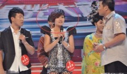 媒体爆料赵本山视频播放,幕后真相引热议