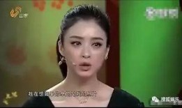 蒋欣爆料娱乐圈视频,蒋欣揭露惊人内幕！