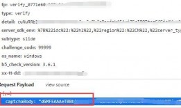 抖音群免费吃的瓜入口