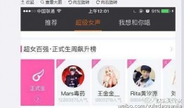 揭秘爆料类视频大全集